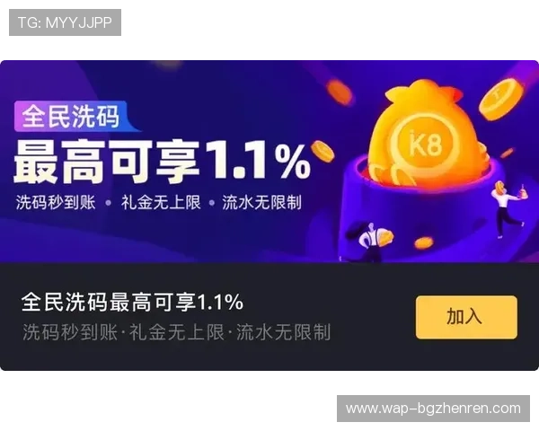 凯发真人k8平台的游戏种类丰富度及最新上线游戏推荐