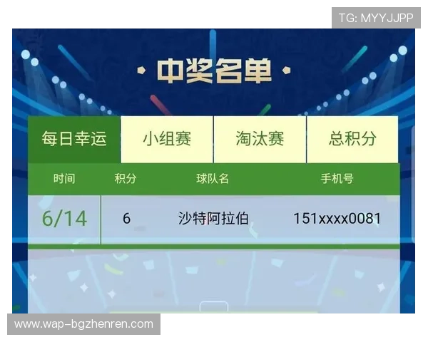 真人德州平台最新优惠活动，助你轻松赢取丰富的奖金和奖励