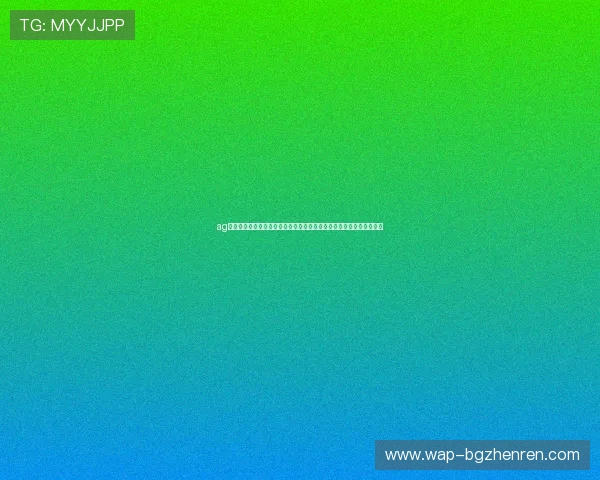 ag真人国际厅代理在世界杯期间的风险控制与用户资金安全保障措施分析 ag真人国际厅代理在世界杯期间的风险控制与用户资金安全保障措施分析