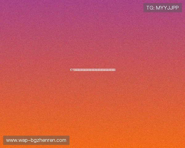 KY体育百家乐助你把握世界杯投注机会实现赢取丰厚奖金的技巧 KY体育百家乐助你把握世界杯投注机会实现赢取丰厚奖金的技巧